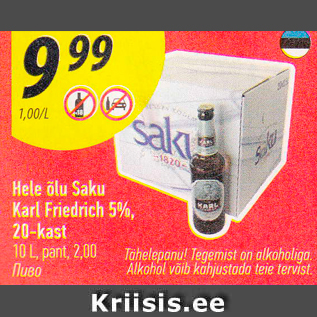 Allahindlus - Hele õlu Saku Karl Friedrich