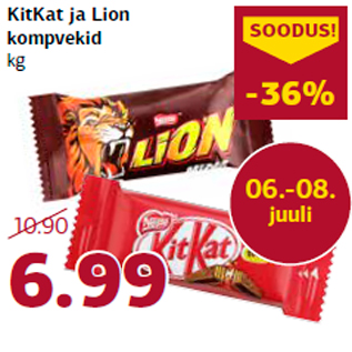 Скидка - Конфеты KitKat и Lion