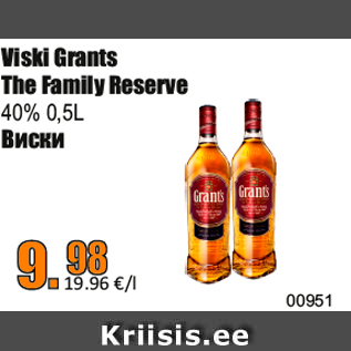 Allahindlus - Viski Grants The Family Reserve