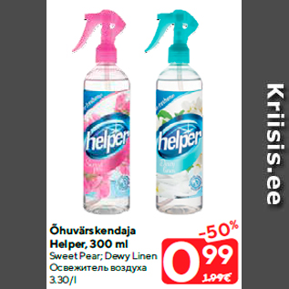 Allahindlus - Õhuvärskendaja Helper, 300 ml