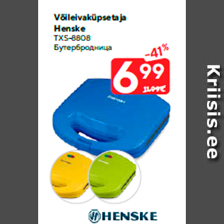 Allahindlus - Võileivaküpsetaja Henske
