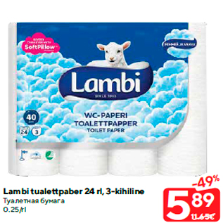 Allahindlus - Lambi tualettpaber 24 rl, 3-kihiline