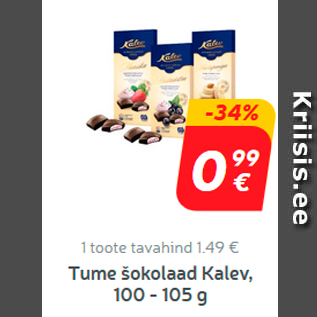 Скидка - Темный шоколад Kalev, 100 - 105 г