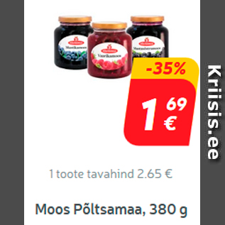 Скидка - Варенье Põltsamaa, 380 г
