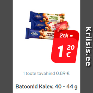 Скидка - Батончики Kalev, 40 - 44 г