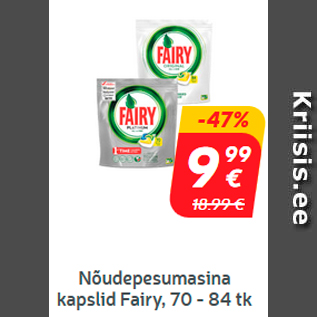 Allahindlus - Nõudepesumasina kapslid Fairy, 70 - 84 tk*