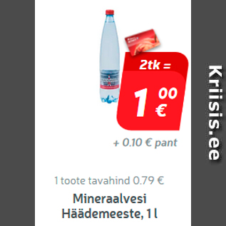 Скидка - Минеральная вода Häädemeeste, 1 л