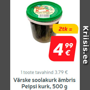 Allahindlus - Värske soolakurk ämbris Peipsi, 500 g