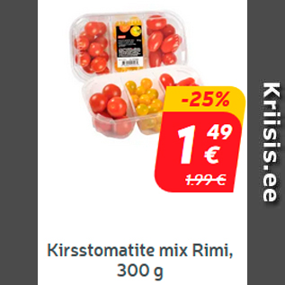 Скидка - Смесь томатов черри Rimi, 300 г
