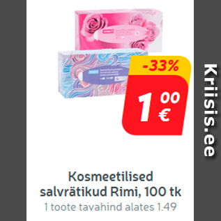 Скидка - Косметические салфетки Rimi, 100 шт.