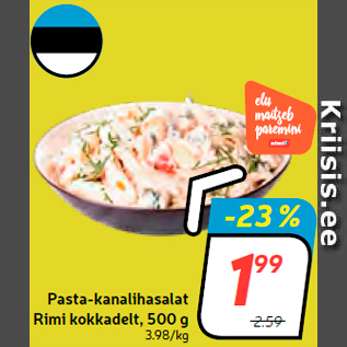 Скидка - Салат из макарон с куриным мясом