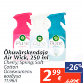 Allahindlus - Õhuvärskendaja Air Wick, 250 ml