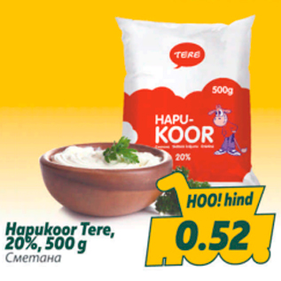 Allahindlus - Hapukoor Tere, 20%, 500 g