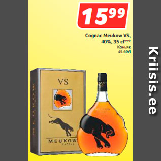 Allahindlus - Cognac Meukow VS, 40%, 35 cl***
