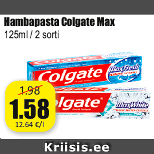 Скидка - Зубная паста Colgate Max