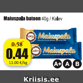 Скидка - Батончики 40 г / Kalev