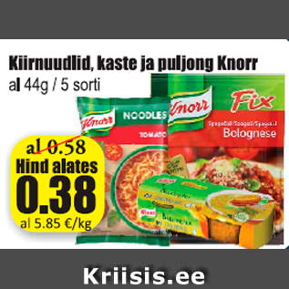 Скидка - Лапша быстрого приготовления, соус и бульон Knorr