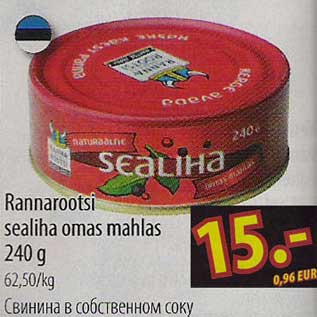 Allahindlus - Rannarootsi sealiha omas mahlas