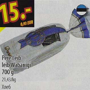 Allahindlus - Pere Leib leib Wabariigi