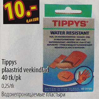 Allahindlus - Tippys plaastrid veekindlad