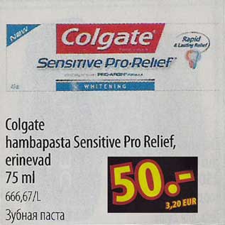 Allahindlus - Colgate hambapasta Sensitive Pro Relief