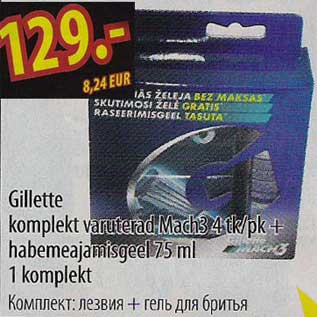 Allahindlus - Gillette komplekt varuterad Mach3 4tk/pk + habemeajamisgeel 75ml