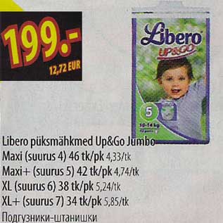 Allahindlus - Libero püksmähkmed Up&Go Jumbo