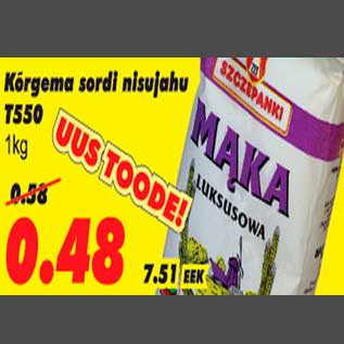 Скидка - Мука высшего сорта