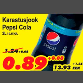 Allahindlus - Karastusjook Pepsi Cola
