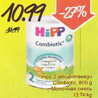 Allahindlus - Hipp 2 jätkupiimasegu Combiotic, 800 g