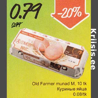 Allahindlus - Old Farmer munad M, 10 tk