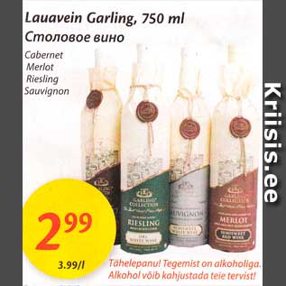 Allahindlus - Lauavein Garling, 750 ml