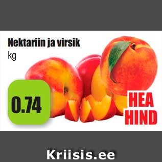 Скидка - Нектарины и персики кг
