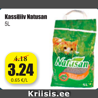 Скидка - Песок для кошачьих туалетов Nisusan 5л