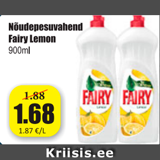 Скидка - Жидкость для мытья посуды Fairy Lemon 900мл
