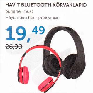 Allahindlus - HAVIT BLUETOOTH KÕRVAKLAPID