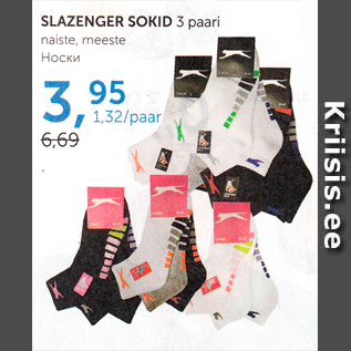 Allahindlus - SLAZENGER SOKID 3 paari