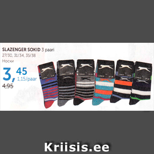 Allahindlus - SLAZENGER SOKID 3 paari