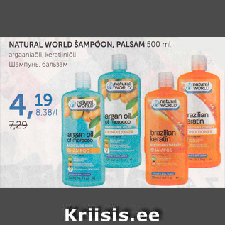 Allahindlus - NATURAL WORLD ŠAMPOON, PALSAM 500 ML