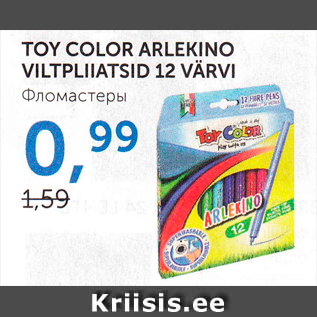 Allahindlus - TOY COLOR ARTEKINO VILTPLIIATSID 12 VÄRVI