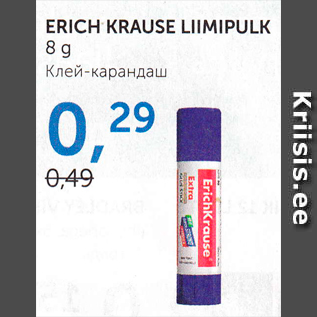 Allahindlus - ERICH KRAUSE LIIMIPULK 8 g