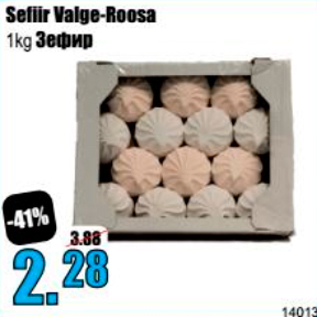 Allahindlus - Sefiir valge-Roosa 1 kg