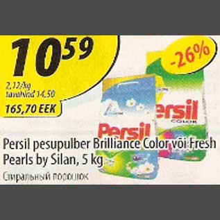 Allahindlus - Persil pesupulber Brilliance Color või Fresh Pearls by Silan