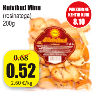 Скидка - Сухари Minu