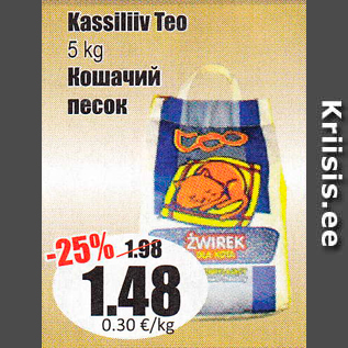 Allahindlus - Kassiliiv Teo 5 kg