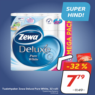 Allahindlus - Tualettpaber Zewa Deluxe Pure White, 32 rulli