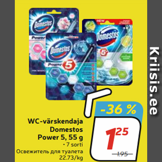 Allahindlus - WC-värskendaja Domestos Power 5, 55 g