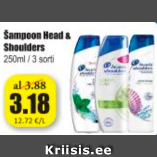 Скидка - Шампунь Head & Shoulders