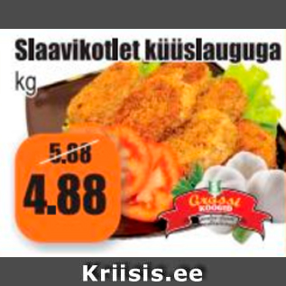 Allahindlus - Slaavikotlet küüslauguga kg