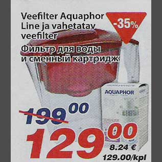 Allahindlus - Veefilter Aquaphor Line ja vahetatav veefilter